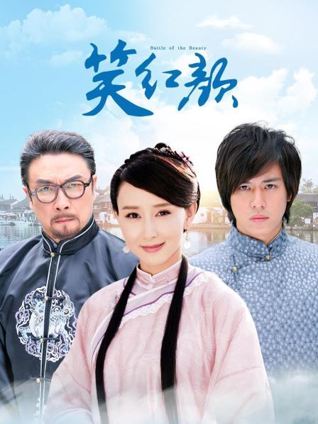 54612-91大神『百人斩』性卝爱泄密-无套爆操双马尾嫩妹 女仆装小卝美女各种怼操 高清